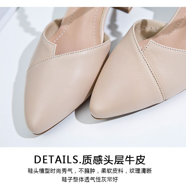 Chaussures été pour femme en Caoutchouc - Ref 3346348 Image 12