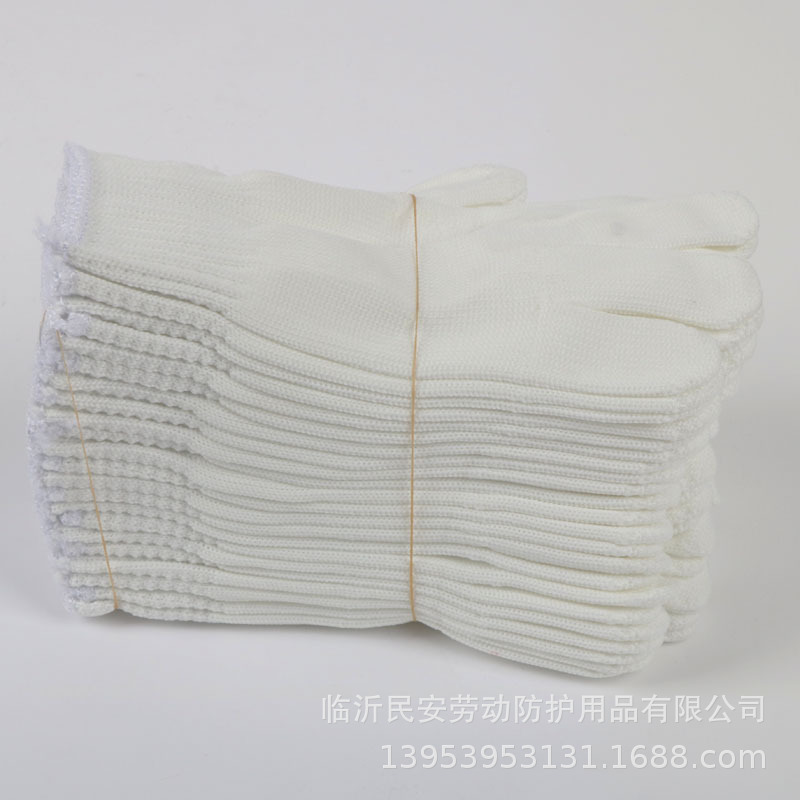 600克尼龙手套加厚耐磨腈涤纶手套劳保丝线十针加密加大工作手套