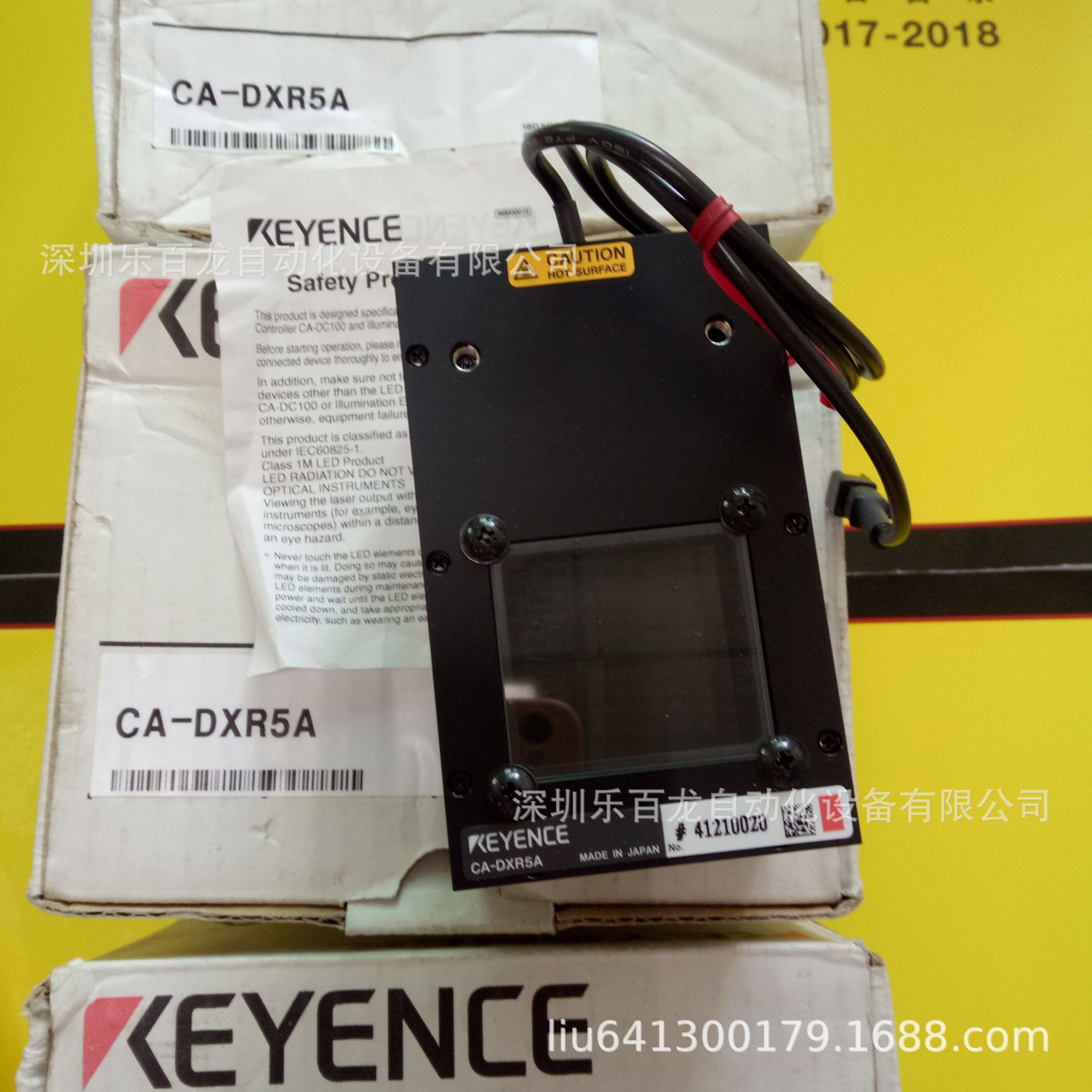 图像处理蓝色棒照明CA-DBB5，CA-DBB50H基恩士原装，现货