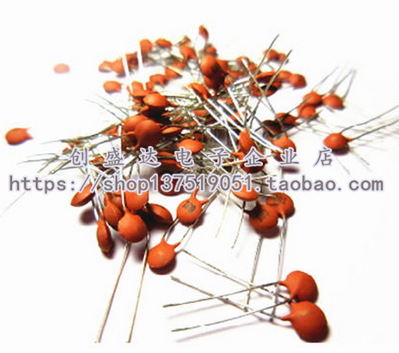 10P 50V瓷片电容 1000个 磁片电容