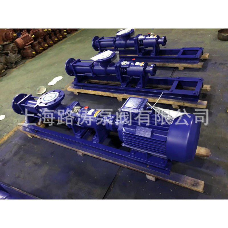 供应轴不锈钢螺杆泵FG35-2防爆螺杆泵变频螺杆泵污泥螺杆泵