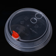 一次性注塑杯盖通用90口径奶茶杯盖果汁饮料透明塑料杯盖带红心塞