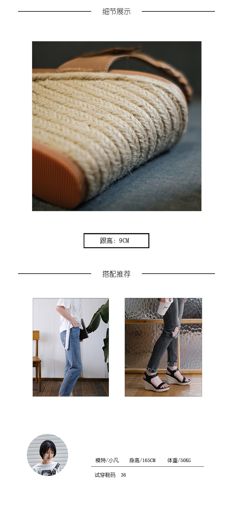 Sandal nữ đế xuồng dệt rơm da bò quai ngang khóa chữ — Màu nâu chi tiết 3
