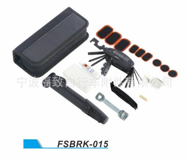 厂家直销自行车修理工具 山地车修车工具组合套装带打气筒补胎片