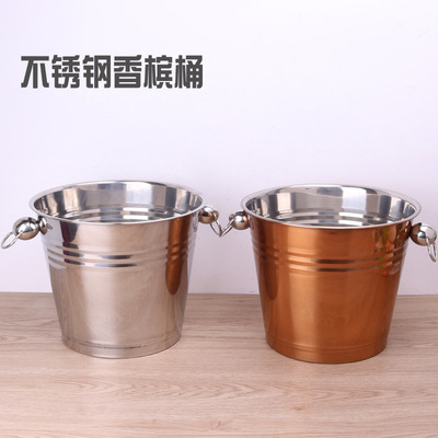 Stainless steel multipurpose barrel Binaural Ice bucket hotel KTV champagne Kegs bar Red wine barrels