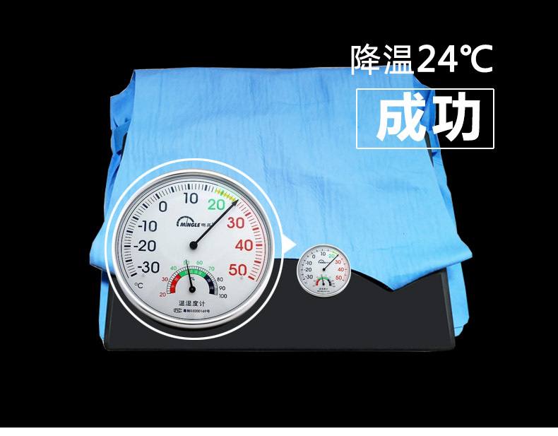 未标题-5