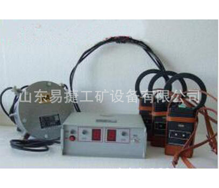 KXT117斜井人车信号装置  矿用KXT117斜井人车信号装置