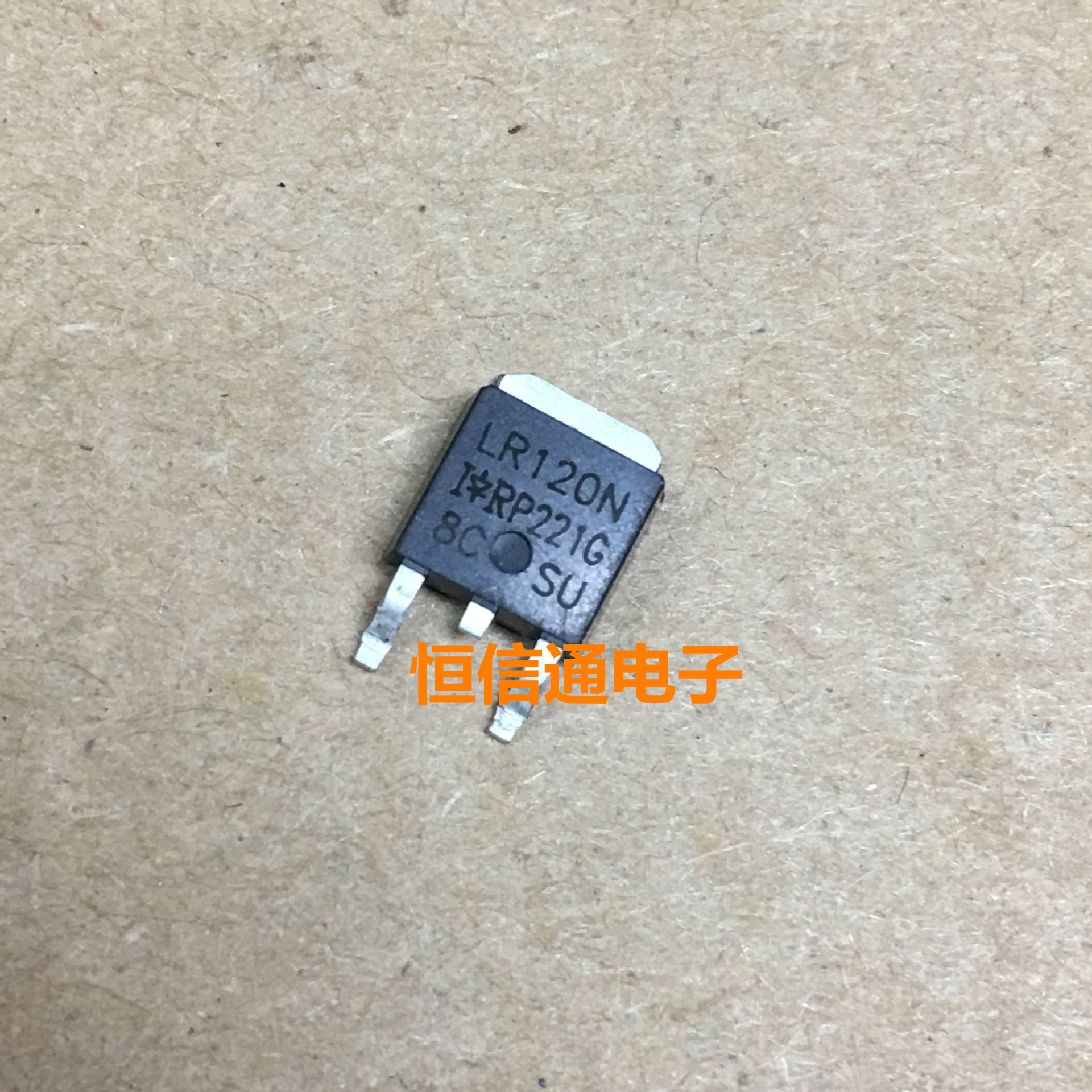 全新原装 IRLR120N LR120N 11A/100V TO252 N沟道 MOS管 进口现货