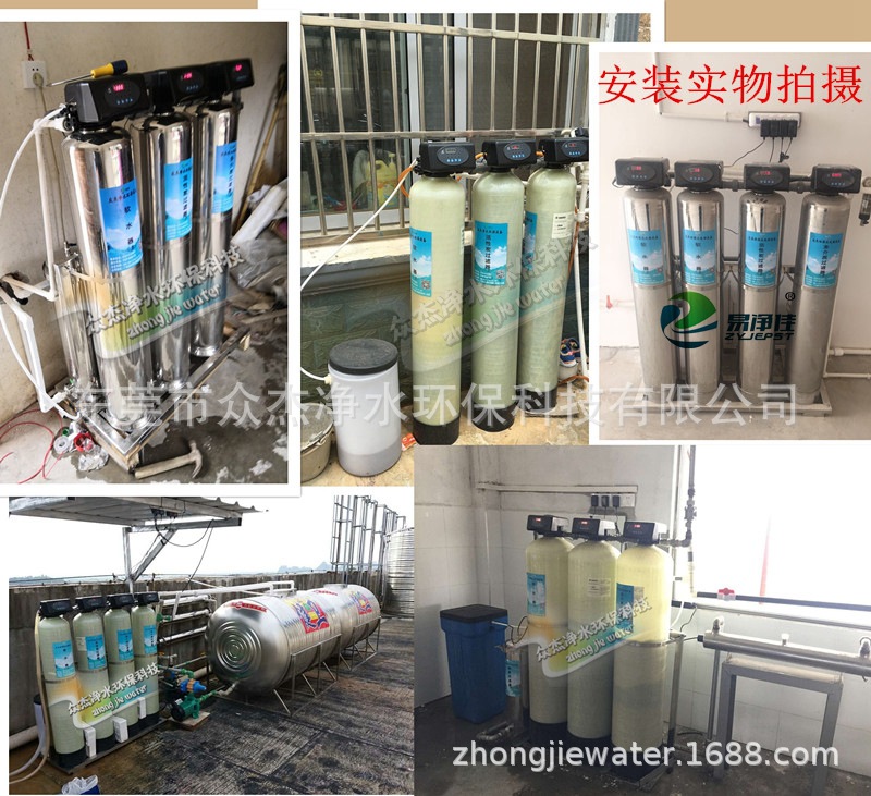 三级过滤实物图.jpg
