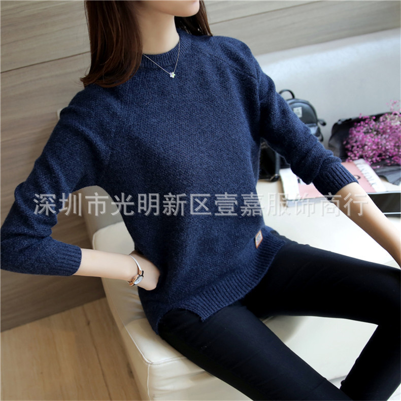 undefined