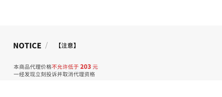 Costume femme HUI HUI en Coton et lin - Ref 3333898 Image 8