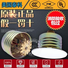 ̩��68�ȿ���푑��[��ʽ�����^K80�´��Ͱ��b�������^�Ƶ��[��FM