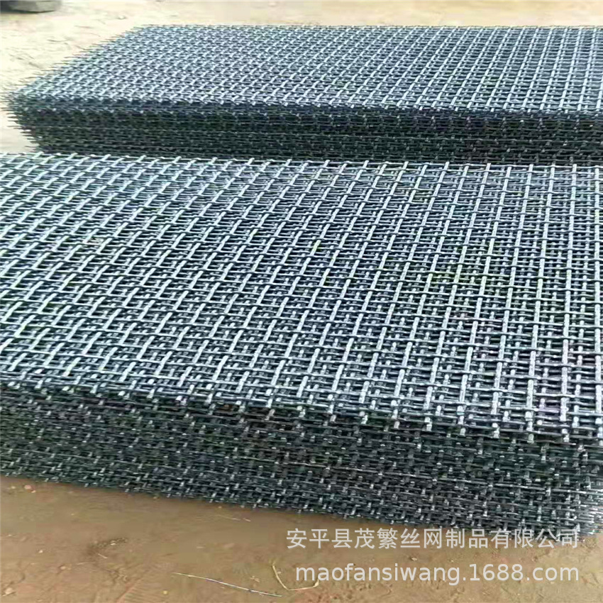 耐磨耐持久高猛钢轧花网 编织矿筛网 羊底网 产猪漏粪养猪专用网