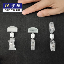 其他展示用品;展示架;其他广告器材