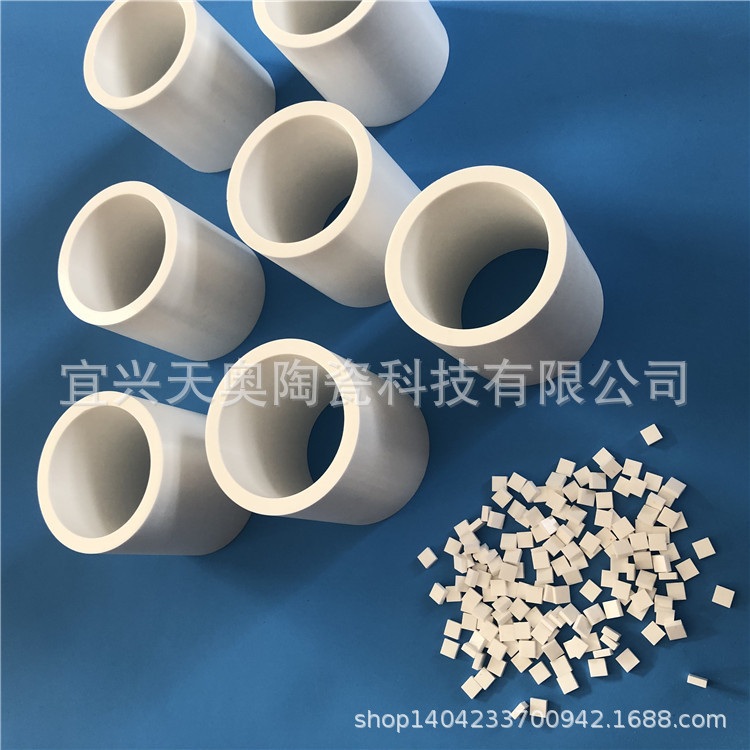 宜兴陶瓷厂家氧化铝陶瓷环 氧化锆陶瓷棒 防磨陶瓷片