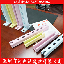 �|ݸ�S�ҹ������Ҳ�4162Ҏ��Q235B���|����\���������|֧��