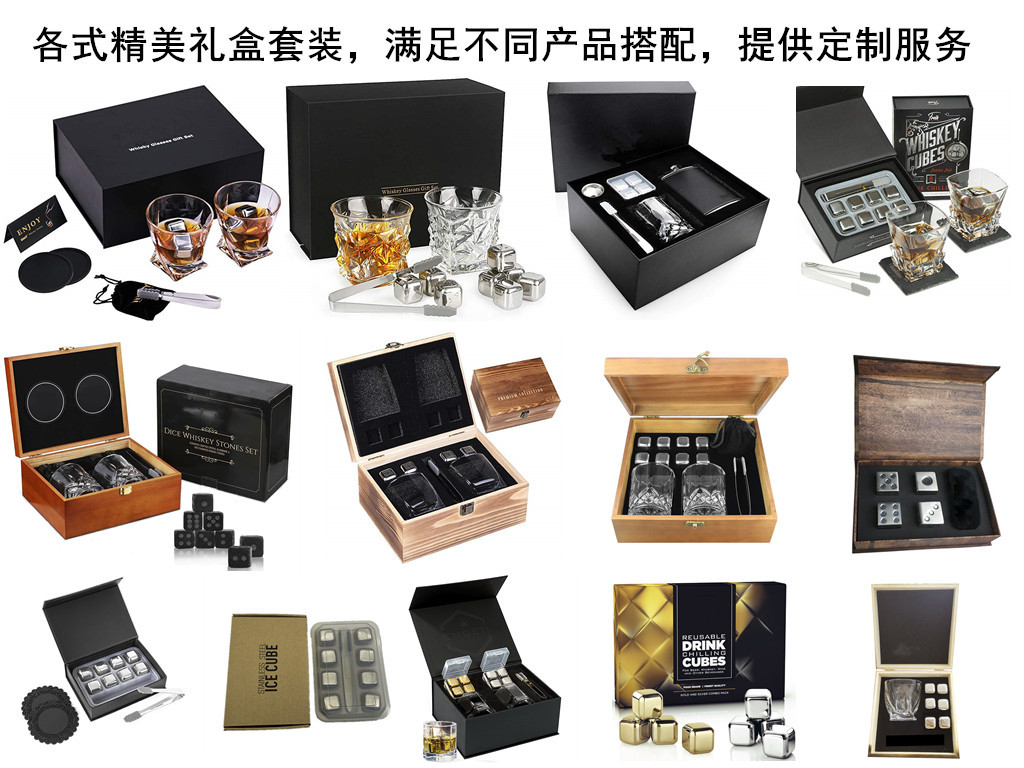 包装_副本_副本