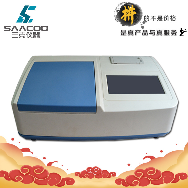 OK-C12+触摸屏智能型农药残留速测仪 12通道蔬菜水果农残留检测仪