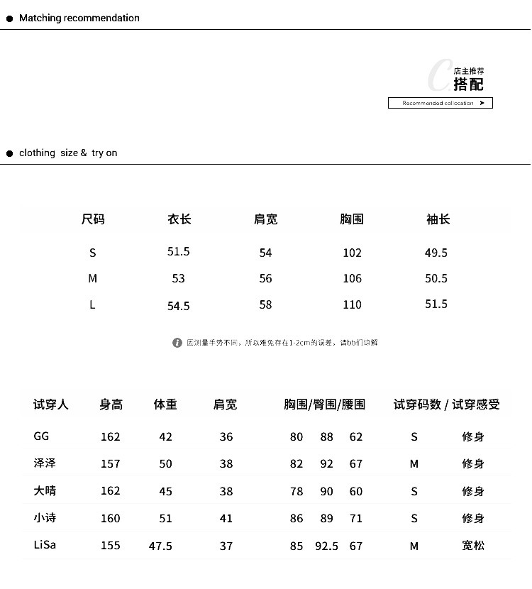 Blouson femme en Coton - Ref 3321364 Image 10