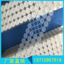 ���l���z�|Ƭ ��͸���z�| ���z�| ��ɫ ܇�d��ĭ�����| ƿ�w�|Ƭ