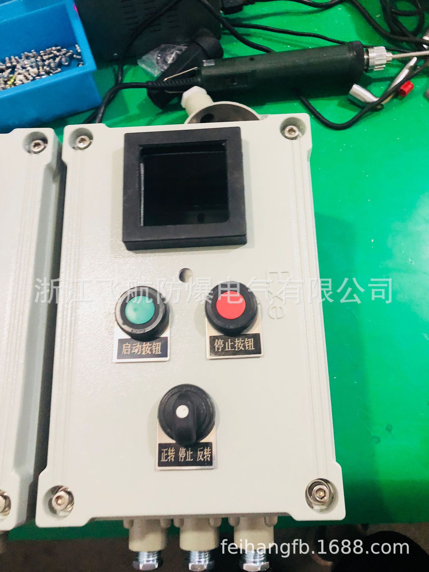 �㽭�ɺ�����������  ��������������