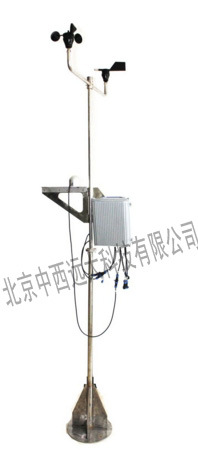 多参数室外环境监测站型号:MW88-JTR13F库号：M23362