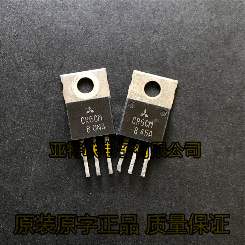 原装拆机测好 CR6CM CR6CM-8 单向可控硅 TO-220 质量保证