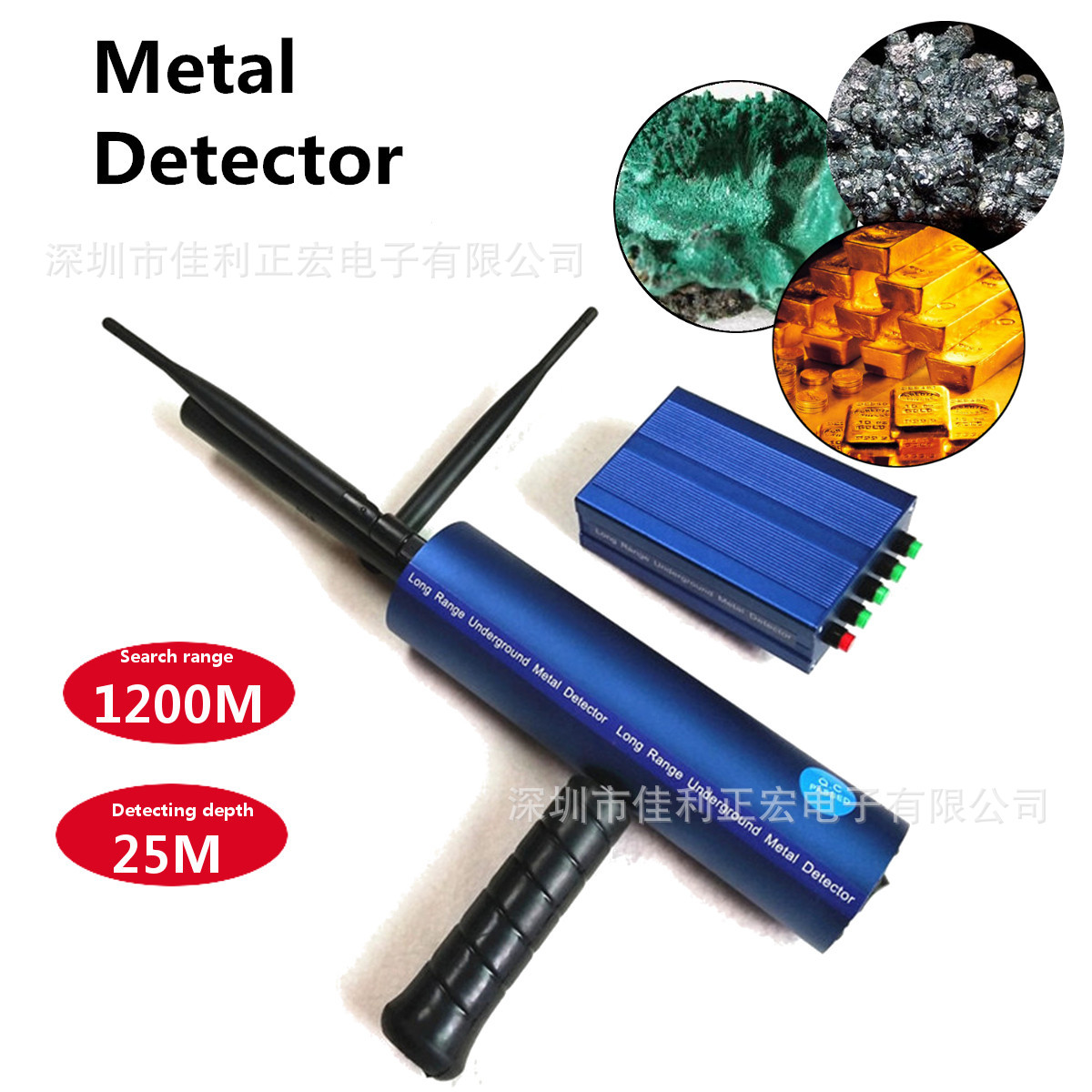 2018新款德克萨神AKS双天线升级版蓝色远程定位机地下金属探测器