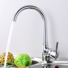 Copper sink faucet single handle single hole cold and hot kitchen dishwashing faucet Wumus Bathroom Wholesale