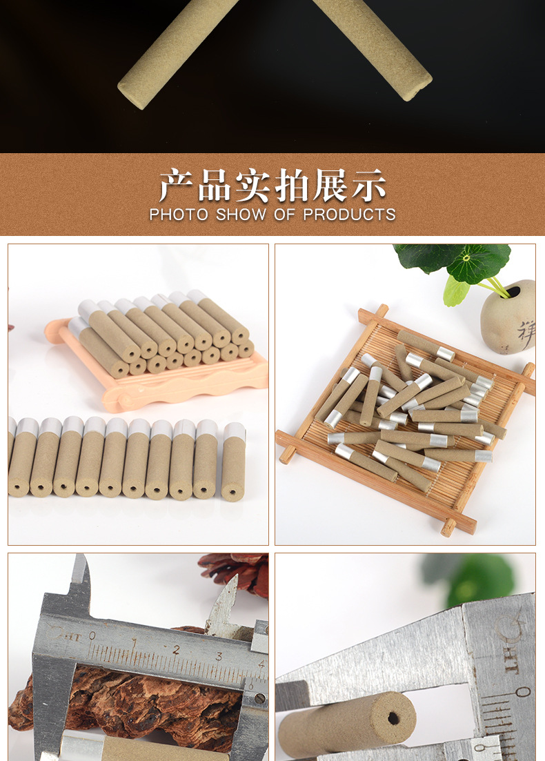 Moxa Stick Patch with Aged Moxa Cone Ai Jiu Tie Self-Adhesive Moxibustion Patch for Home Warm Therapy preparation