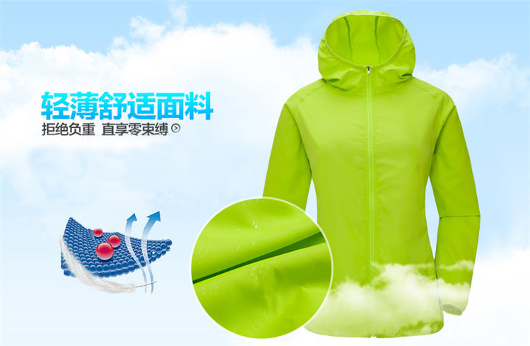 微信图片_20190304111214