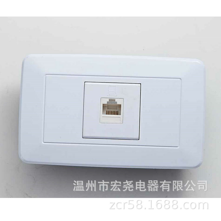 阻燃ABS/PC材料 一位电脑墙壁插座 美式美标电脑插座 118型