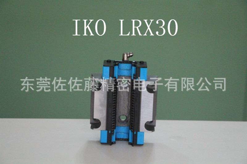 IKO直线导轨滑块MXDC15 MXDC20 MXDC25 MXDC30 MXDC35 MXS15