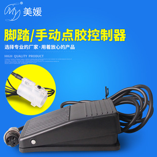 �c�z�C�_̤���_�P1.5�׾��Ͳ����982�ք��_�P�c�z�������c�z�Ĳ�
