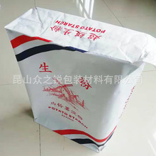 ���������25���ﳬ�������R���ţƤ���y�ڴ��������^