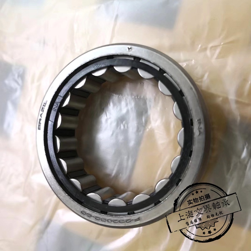 9ae9bb384a9fd424278c8993e01e80