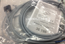 FESTO SIEN-M8B-PS-K-L 接近开关 150386全新原装正品 现货