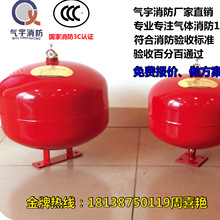 Դ�^�S��-�Ғ�ʽ�߷�����