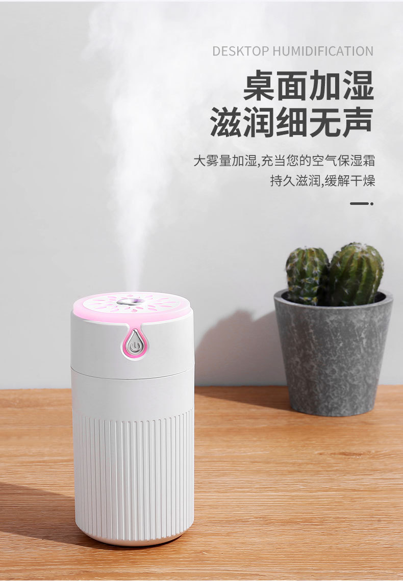 酷叶加湿器-5_03.jpg