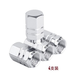 Car tire valve cap aluminum alloy car tire universal valve tire cap valve cover modified valve core cover