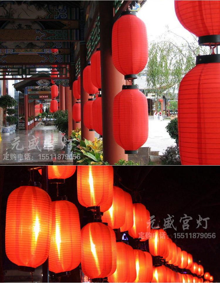 日式韩式拉丝灯笼