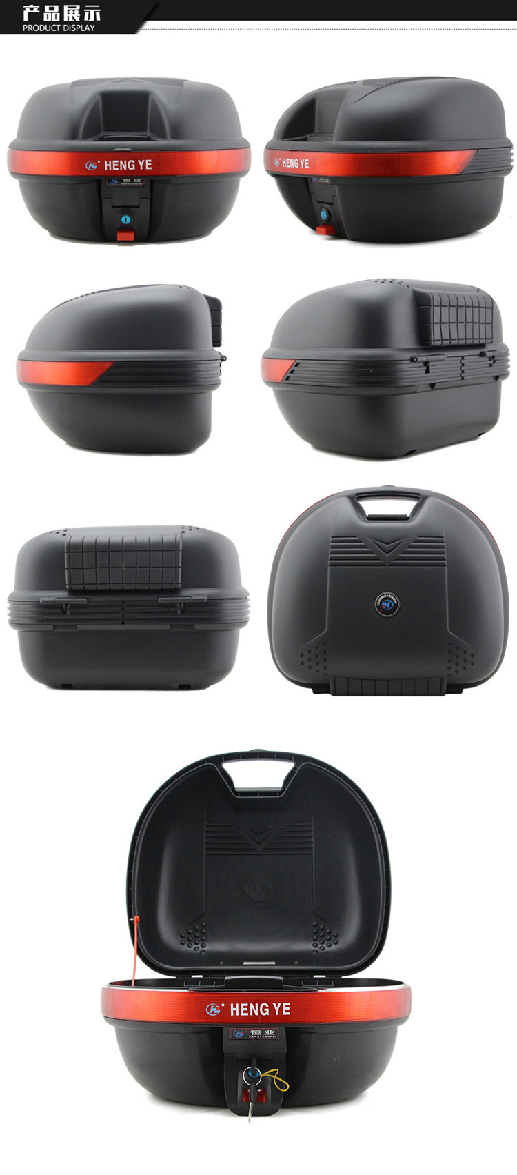 Motorcycle Trunk Extra Large Takeaway Thickened Scooter Trunk Electric Car Battery Car Toolbox Storage Box