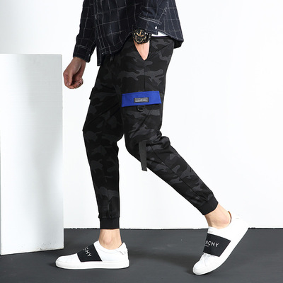 束腳褲迷彩韓版潮流褲子男士修身小腳九分哈倫褲休閑束腿運動褲