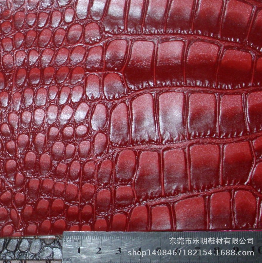 DP9801现货1.2MM鳄鱼纹PU鞋材手袋皮革