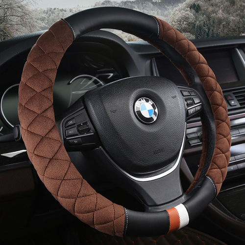 New plush car steering wheel cover, winter plush car handle cover, flocked multi-color splicing car handle cover