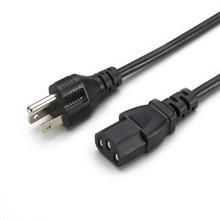 美規三芯電源線插頭 美式美國純銅0.75平方品字尾三芯插頭電源線