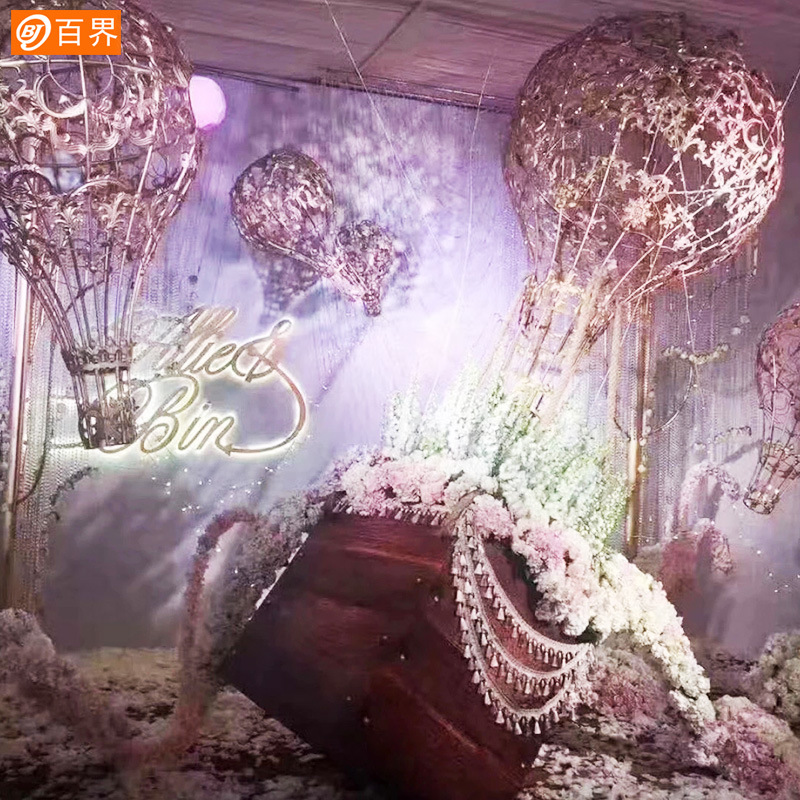 百界婚庆道具铁艺热气球摆件浪漫婚礼舞台布置背景热气球装饰摆件