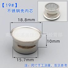 ˮ���^��������оˮ���������N��ˮ���^��ˮ�^�V�W��������E18