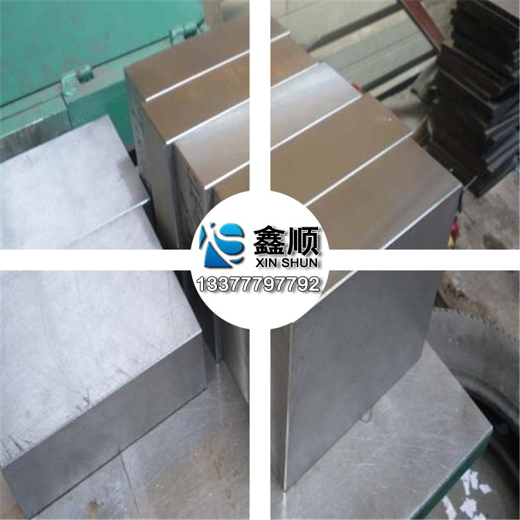 现货批发美国D3模具钢板 高耐磨D3模具钢光板硬度高 d3模具钢圆钢