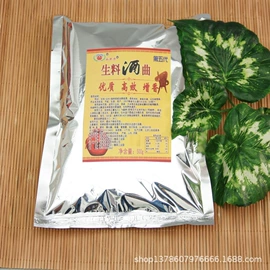 面粉;其他米面类;奶茶